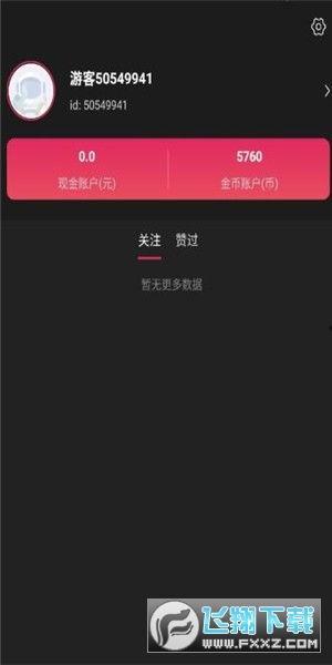 福利短视频在线视频,轻松获取快乐时光的秘诀