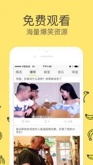 香蕉vip在线视频,解锁无限精彩，畅享高清在线视频盛宴