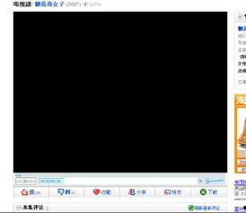 360在线视频不清晰,揭秘清晰度提升攻略