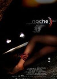 死恶夜在线视频,惊悚悬疑，揭秘黑暗深渊的恐怖真相