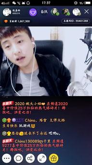 uu天常在线视频,揭秘热门短视频背后的魅力与影响力