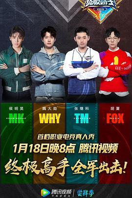 准儿媳韩国在线视频观看,揭秘韩式婚恋文化魅力