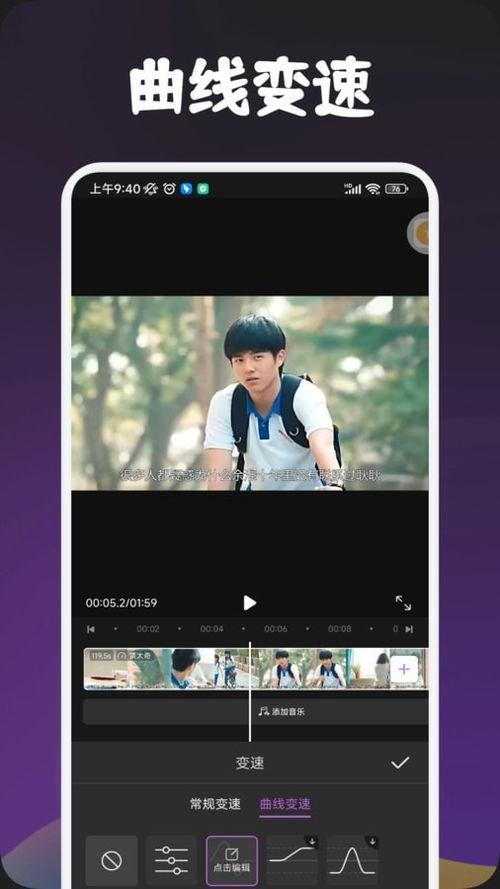 片搜吧在线视频,海量影视资源，畅享观影新体验