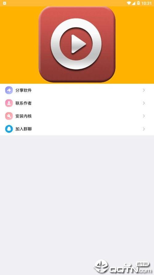 hl在线视频免费观看