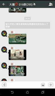 在线视频 时长 第一,在线视频时长与第一印象生成解析