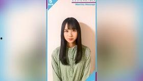 坂道 作品在线视频,青春旋律中的梦想与奋斗