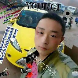 小坏蛋不带套在线视频,小坏蛋不带套引发的在线视频风波