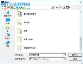 在线视频导出,从在线视频导出的高效学习法概述