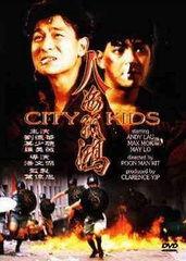 人海孤鸿在线视频,探寻孤独灵魂的共鸣之旅