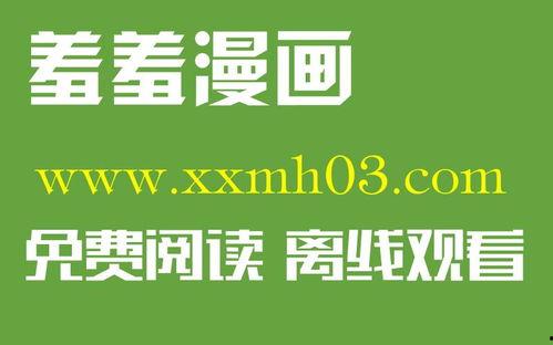 cao视频公开在线视频,揭秘在线视频的魅力与影响