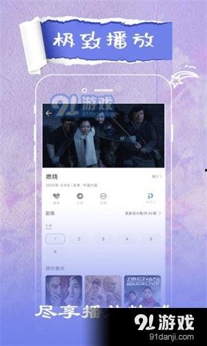 abigaileJohnson在线视频,精彩内容概览