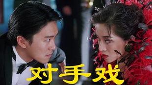 逃学威龙3在线视频,校园风云再起