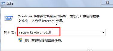 撸达山在线视频
