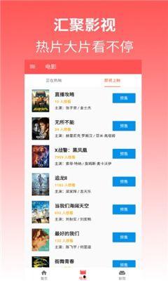 炮兵社区app在线视频,探索军事炮兵领域的在线视频盛宴