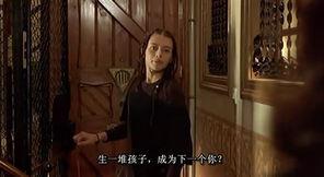 埃洛伊赛在线视频,探索虚拟世界中的情感与成长之旅