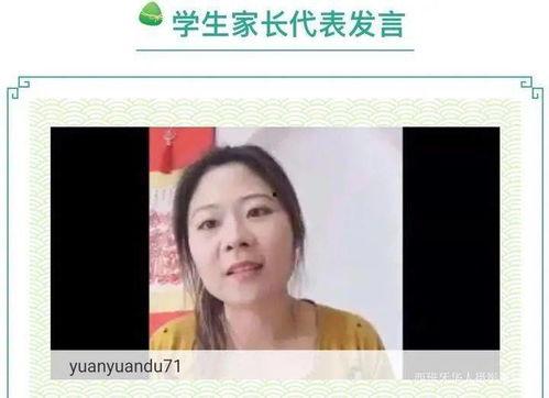 联谊中文在线视频播放,畅享视听盛宴，共赴文化之旅