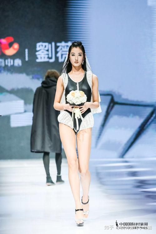 超模风云在线视频观看