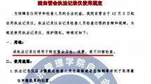 国产模特专区在线视频,时尚风采尽收眼底