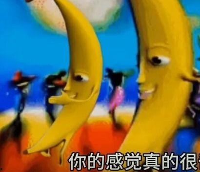 大象蕉在线视频大,探索虚拟世界中的奇幻之旅