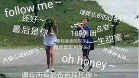 纯攻在线视频