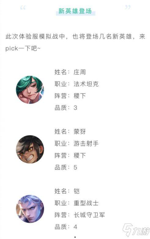 棋子吧在线视频,揭秘围棋高手对决的精彩瞬间