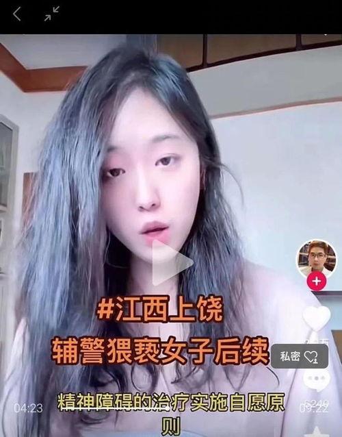 高见雪奈在线视频,揭秘时尚界的璀璨明星