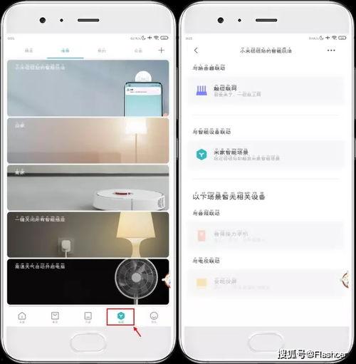 产品碰在线视频,揭秘在线视频领域的创新与竞争