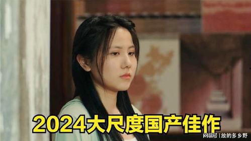 国内素人电影在线视频
